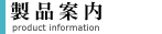 m_pro.gif